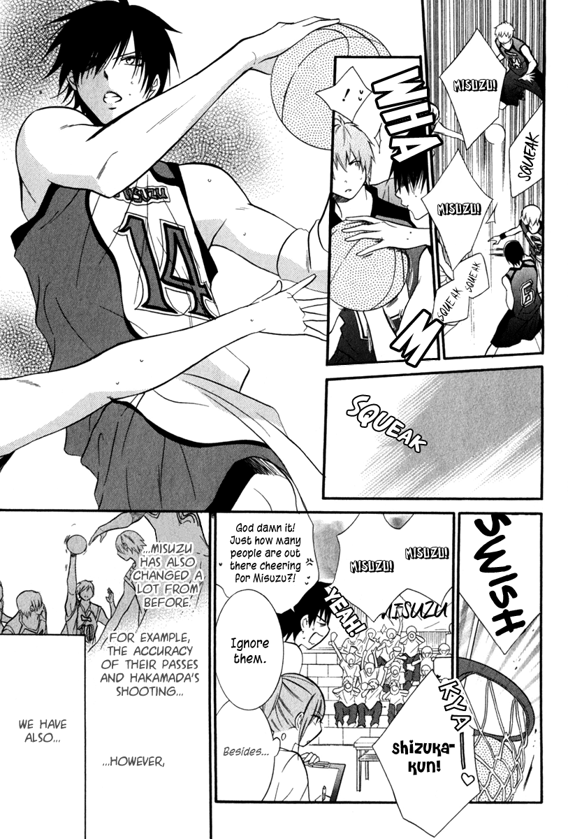 Namaiki Zakari, Chapter 14 image 25